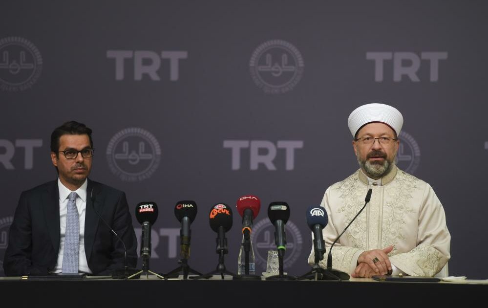 TRT ve Diyanetten ortak proje: TRT Diyanet Çocuk