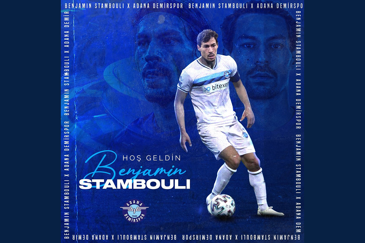 Benjamin Stambouli, Adana Demirspor’da