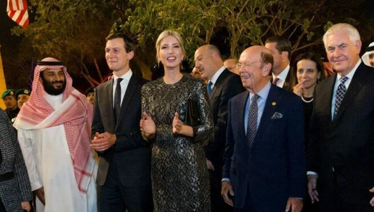 Trump’ın damadı Jared Kushner yatırım şirketi kuruyor