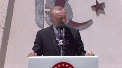 Cumhurbaşkanı Erdoğan: Cesaret abidelerinin hakkını ödeyemeyiz