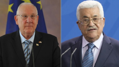 Filistin Devlet Başkanı Abbas, İsrail Cumhurbaşkanı Rivlin ile görüştü