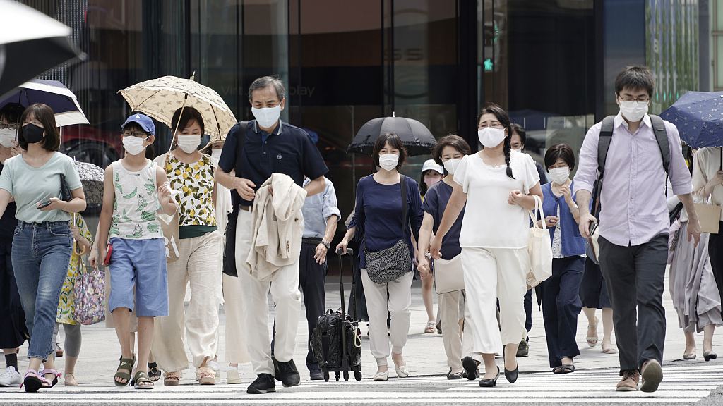 Japonya’da Kovid-19’un Mu varyantı saptandı