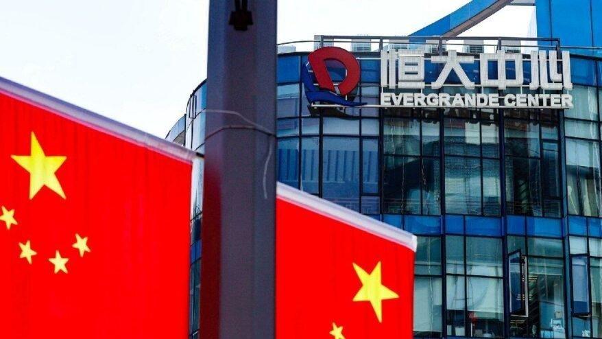 Evergrande borçlarını ödeyemedi