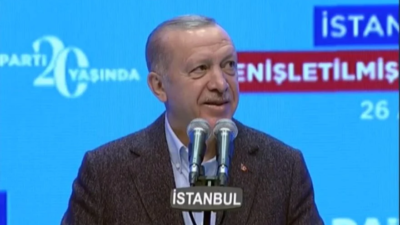 Cumhurbaşkanı Erdoğan: Biz bu çarkı bozup milleti hedefine ulaştıracağız