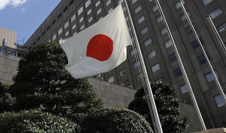 Japonya’dan rekor destek bütçesi