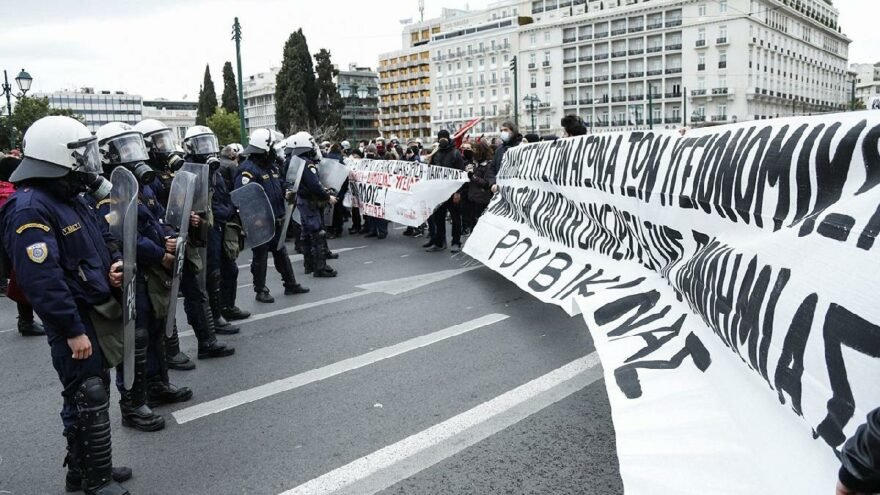 Yunanistan’da sağlık sistemi protestosu! Halk sokağa indi