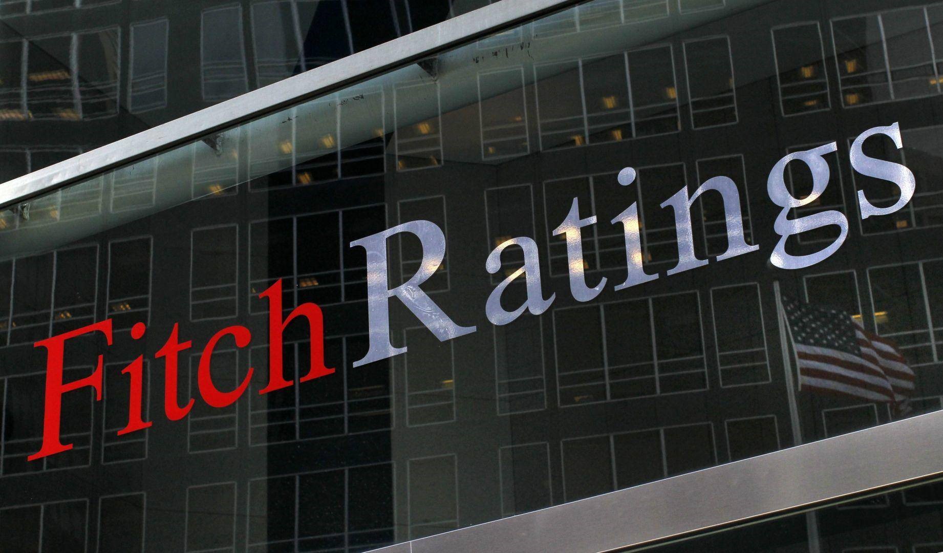 Fitch, küresel ekonomi büyüme tahminini düşürdü