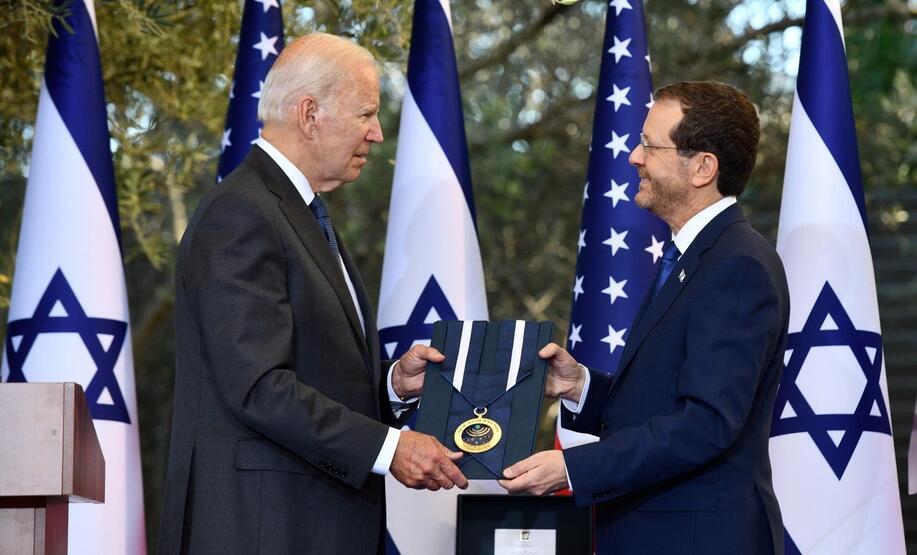 Biden, İsrail Cumhurbaşkanı Herzog ile bir araya geldi
