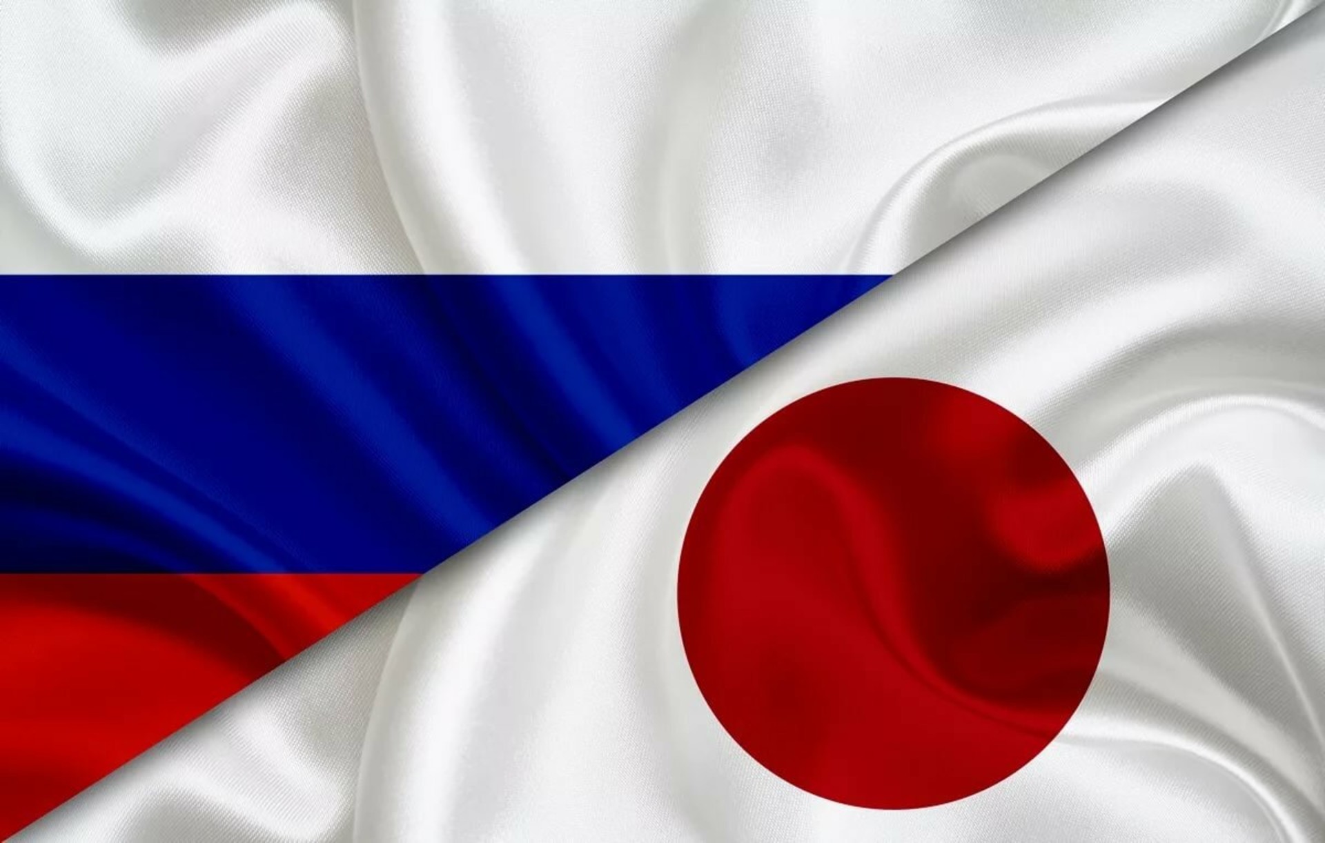 Japan russian. Флаг России и Японии. Русско японский флаг. Российско-японские отношения. Япония и Россия отношения.