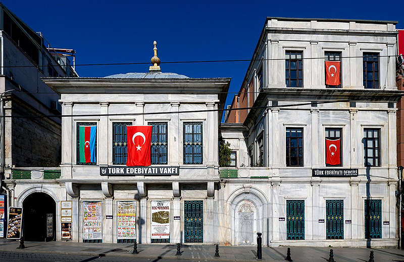 Osmanlı’daki ilk kız ortaokulu: Cevri Kalfa Sıbyan Mektebi