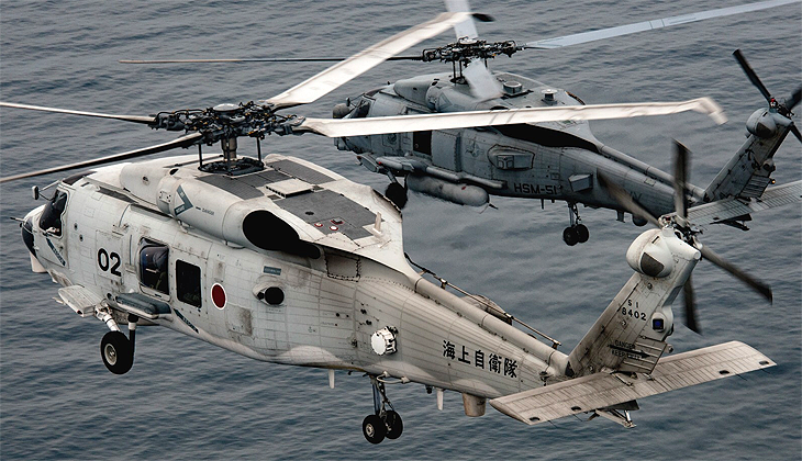 Japon donanmasına ait 2 helikopter okyanusa düştü