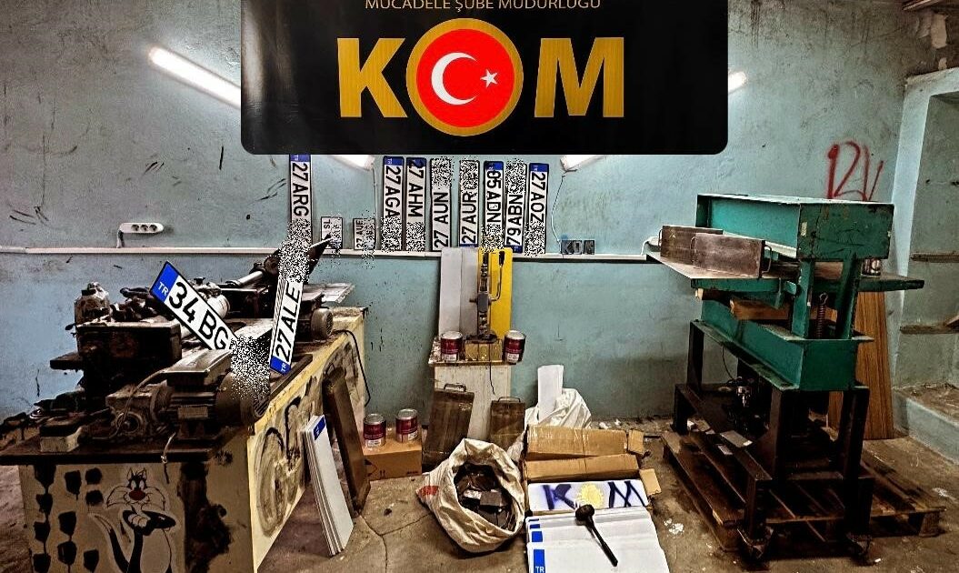 Kaçakçılık operasyonu: 5 gözaltı