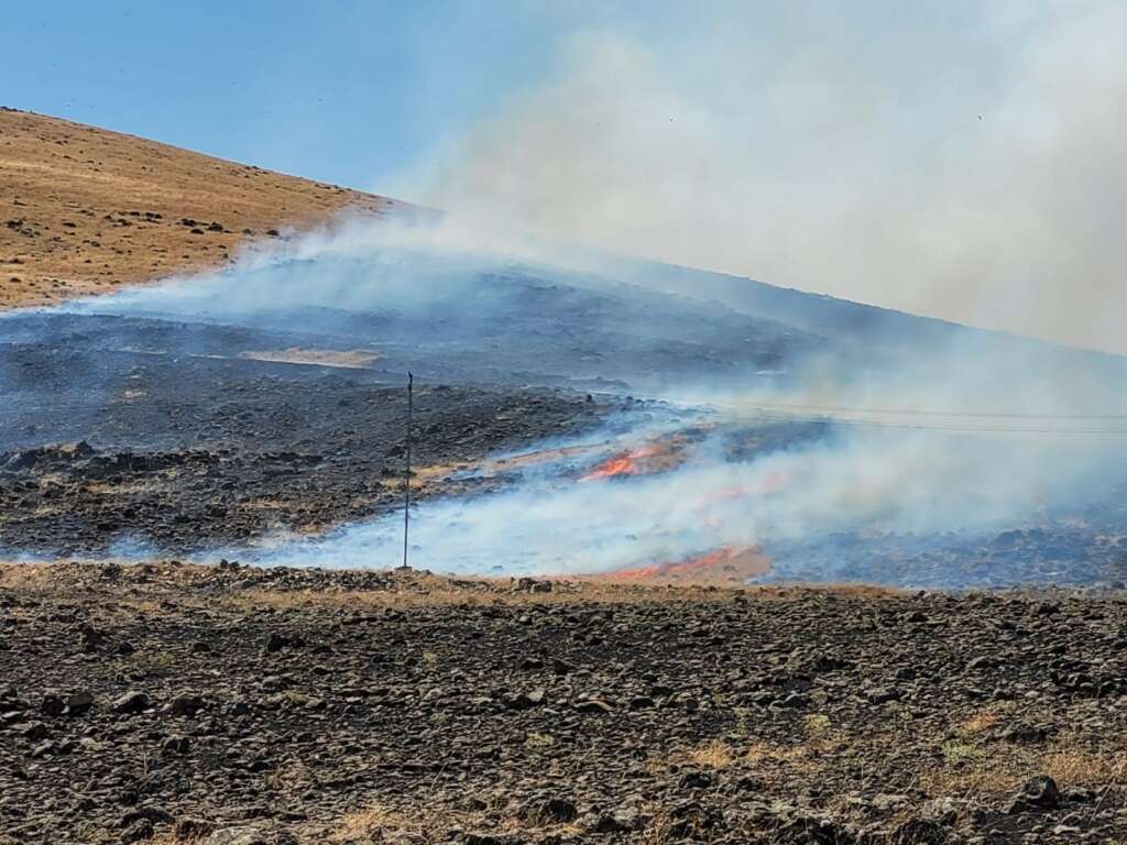 Elazığ’da korkutan yangın