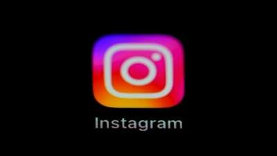Instagram’a “Süper Beğeni” özelliği geliyor