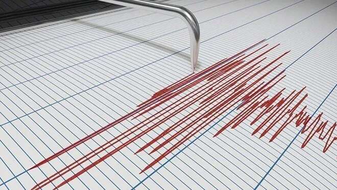 Bursa’da deprem! İşte merkez üssü ve büyüklüğü