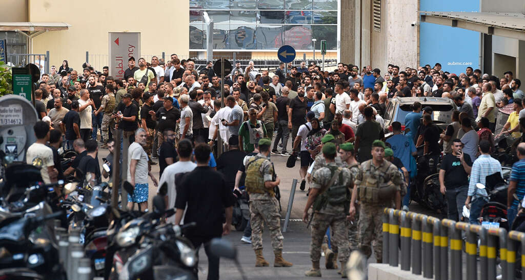 Lübnan’da patlatılan çağrı cihazlarının Macaristan’da üretildiği açıklandı