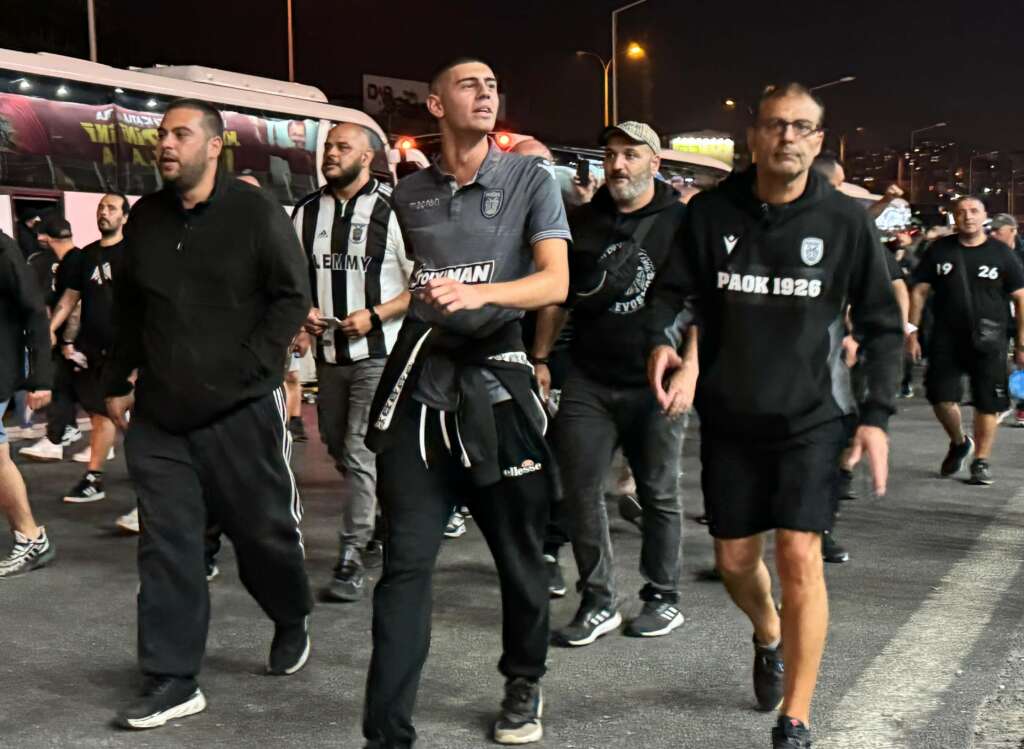 PAOK taraftarı stadyuma geldi