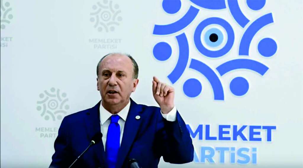 Muharrem İnce’den Fethullah Gülen mesajı