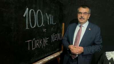 “MEB, tarikat ve cemaat vakıflarına bütçesinden para aktardı” iddiasına yalanlama