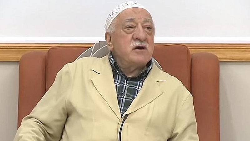 Fethullah Gülen’in nereye gömülecek?