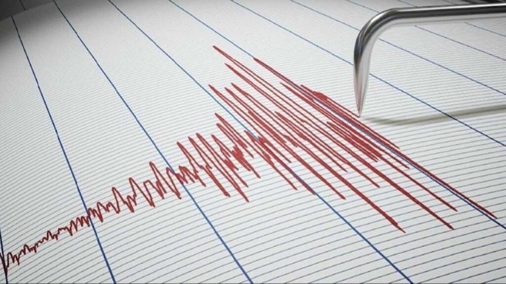 4.8 şiddetinde deprem! AFAD ilk verileri açıkladı