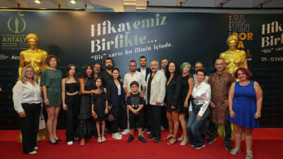 “Balinanın Bilgisi” filminin prömiyeri yapıldı