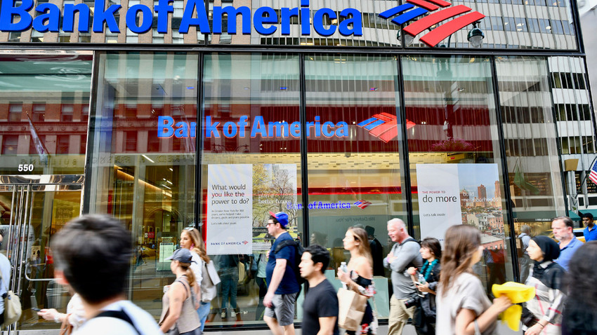 Bank of America Türkiye için enflasyon beklentisini yükseltti: İlk faiz indirimi sarkabilir