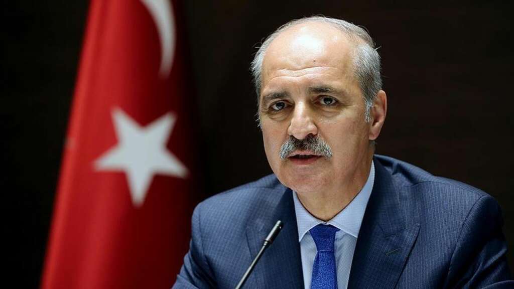 Numan Kurtulmuş’tan TUSAŞ’a yapılan saldırıyla ilgili açıklama