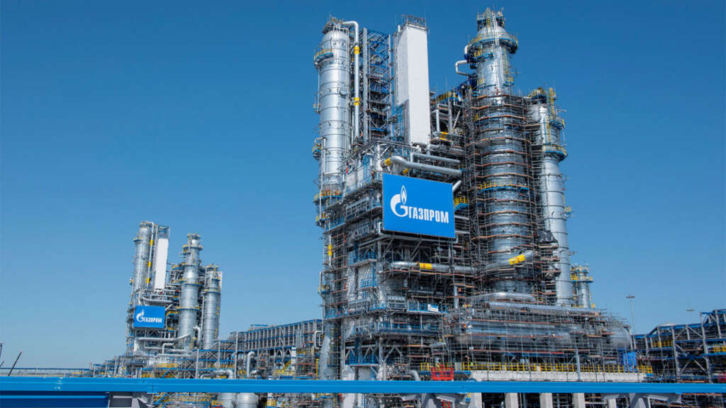 Rus şirketi Gazprom, Avusturya’ya gaz sevkiyatını yarından itibaren askıya alıyor