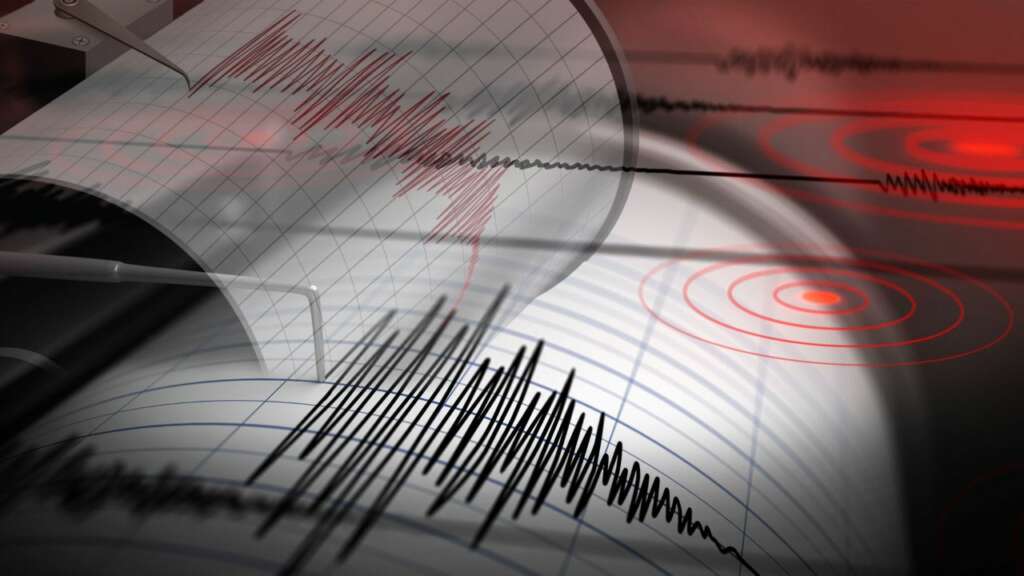 Gürcistan’da deprem oldu