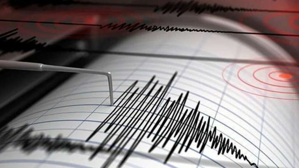 Kahramanmaraş’ta deprem