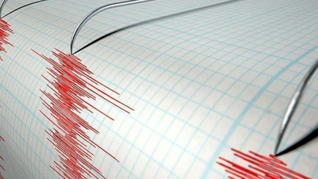 Tunceli’de deprem!