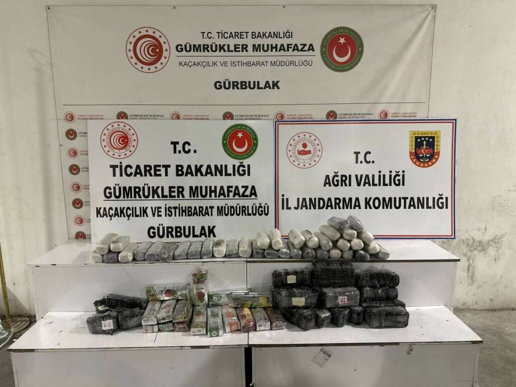 Sınır Kapısı’nda uyuşturucu operasyonu: 18 kilo 730 gram esrar ele geçirildi