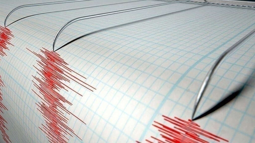 Son dakika deprem oldu! 14 Ocak 2025 AFAD, Kandilli deprem listesi!