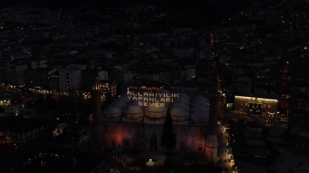 Ulu Cami’ye Ramazan mahyası asıldı