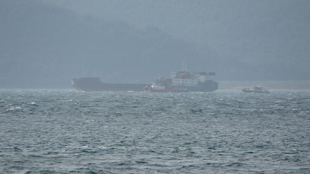 Çanakkale Boğazı’nda genel yük gemisi makine arızası yaptı